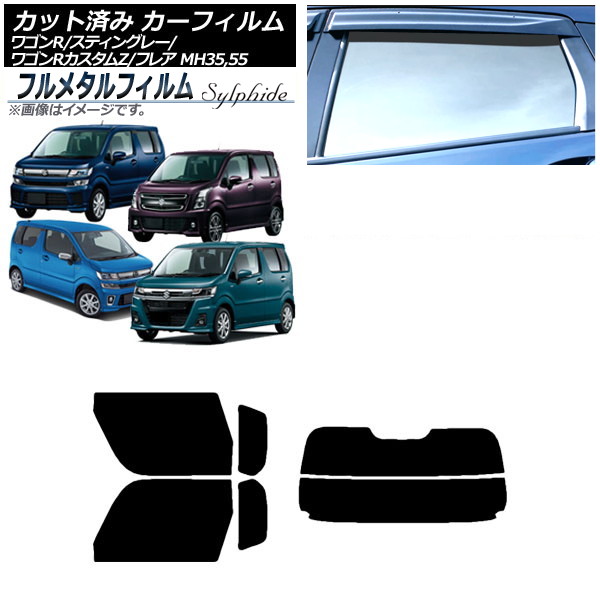 ե ե쥢 若R/ƥ󥰥졼/Z ꥢå(ʬ) ץ饤Х饹 ե᥿ AP-WFFM0037-RDR2