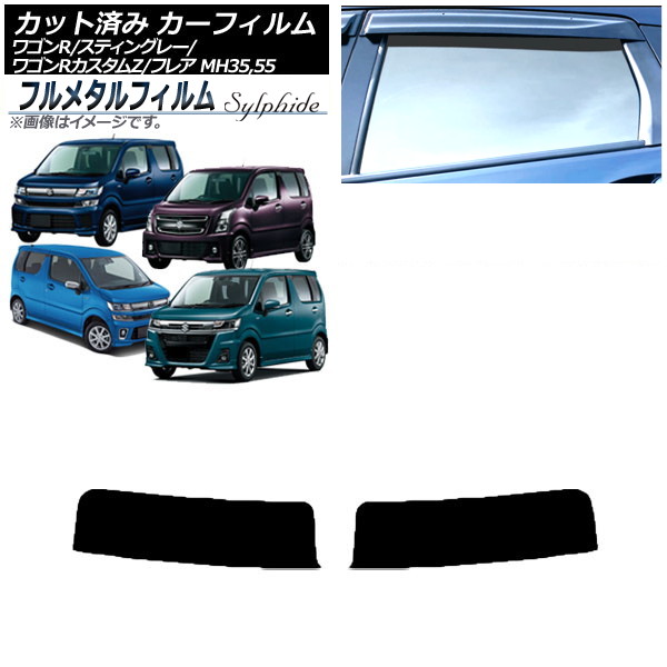 ե ե쥢 若R/ƥ󥰥졼/Z ȥåץ ץ饤Х饹 ե᥿ AP-WFFM0037-T