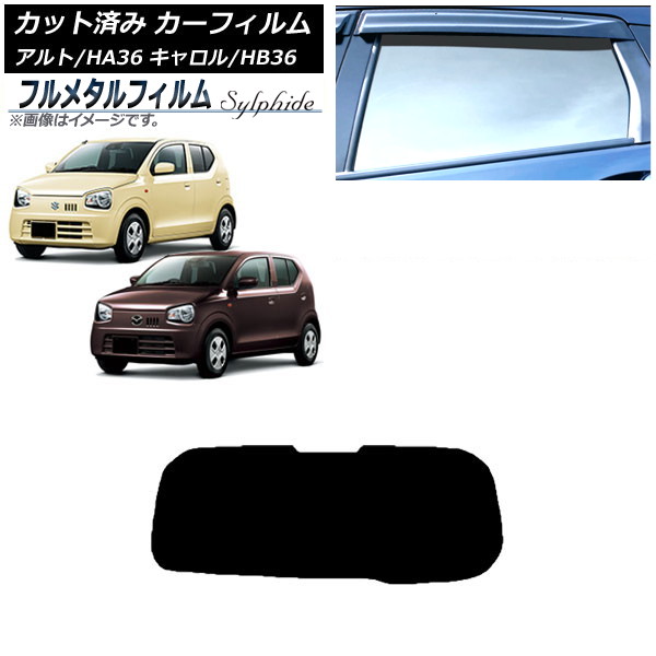 ե   ꥢ饹(1緿) ץ饤Х饹 ե᥿ AP-WFFM0038-R1