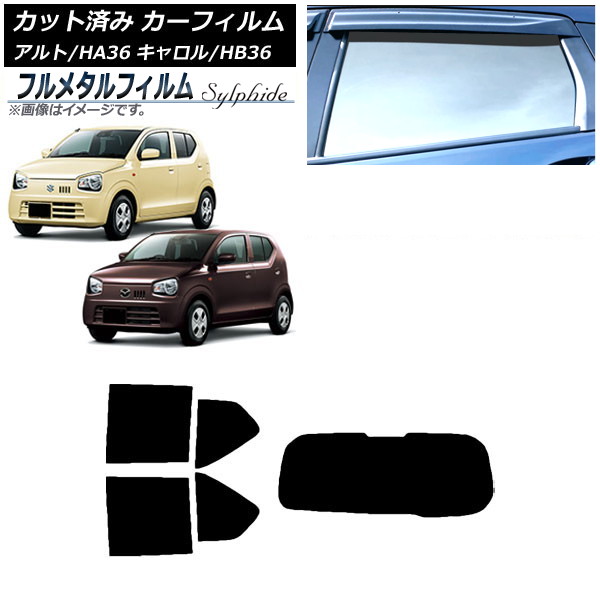 ե   ꥢå(1緿) ץ饤Х饹 ե᥿ AP-WFFM0038-RDR1