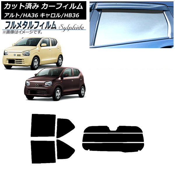 ե   ꥢå(ʬ) ץ饤Х饹 ե᥿ AP-WFFM0038-RDR3