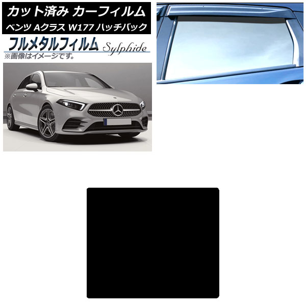 ե 륻ǥ٥ A饹 W177 ϥåХå 2018ǯ 롼 ץ饤Х饹 ե᥿ AP-WFFM0039-S