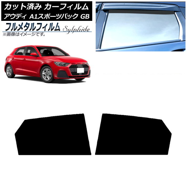 ե ǥ A1 ݡĥХå GB 2019ǯ ꥢɥå ץ饤Х饹 ե᥿ AP-WFFM0053-RD