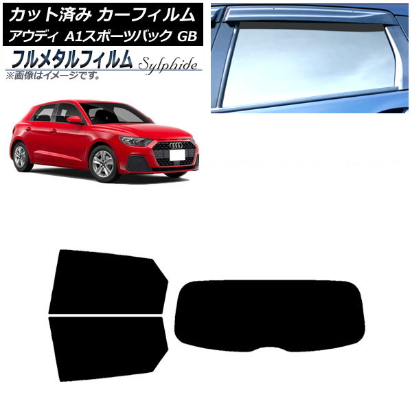 ե ǥ A1 ݡĥХå GB 2019ǯ ꥢå(1緿) ץ饤Х饹 ե᥿ AP-WFFM0053-RDR1