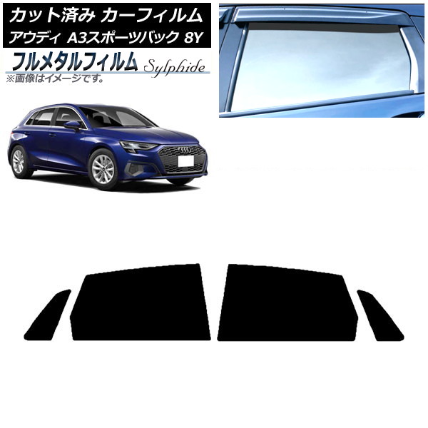 ե ǥ A3/S3/RS3 ݡĥХå 8Y 2020ǯ ꥢɥå ץ饤Х饹 ե᥿ AP-WFFM0054-RD