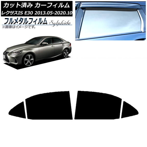 ե 쥯 IS E30 2013ǯ052020ǯ10 ꥢɥå ץ饤Х饹 ե᥿ AP-WFFM0066-RD