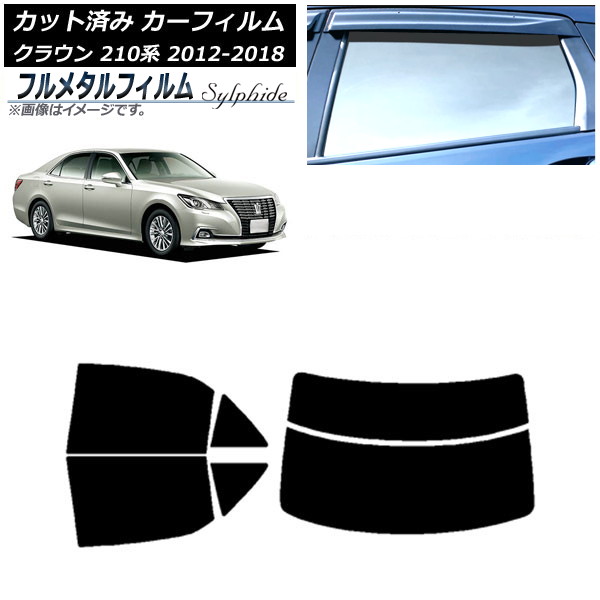ե ȥ西 饦 210 2012ǯ122018ǯ06 ꥢå(ʬ) ץ饤Х饹 ե᥿ AP-WFFM0079-RDR2