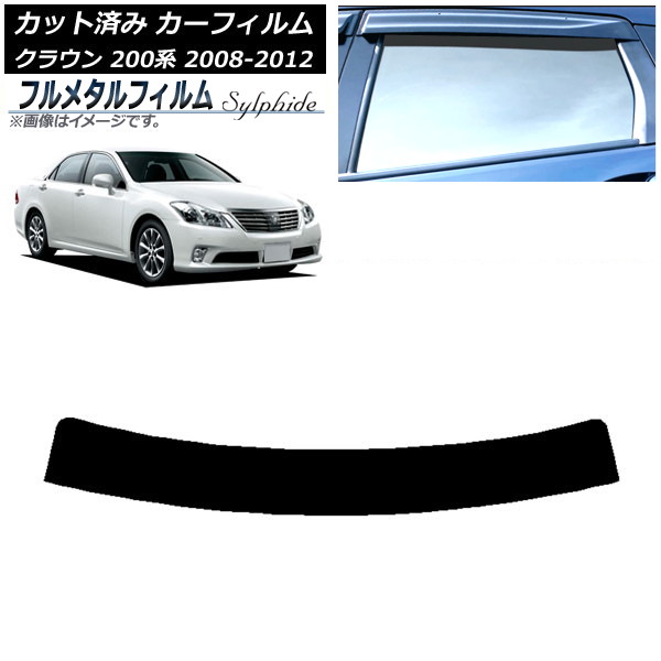 ե ȥ西 饦 200 2008ǯ022012ǯ12 ȥåץ ץ饤Х饹 ե᥿ AP-WFFM0080-T