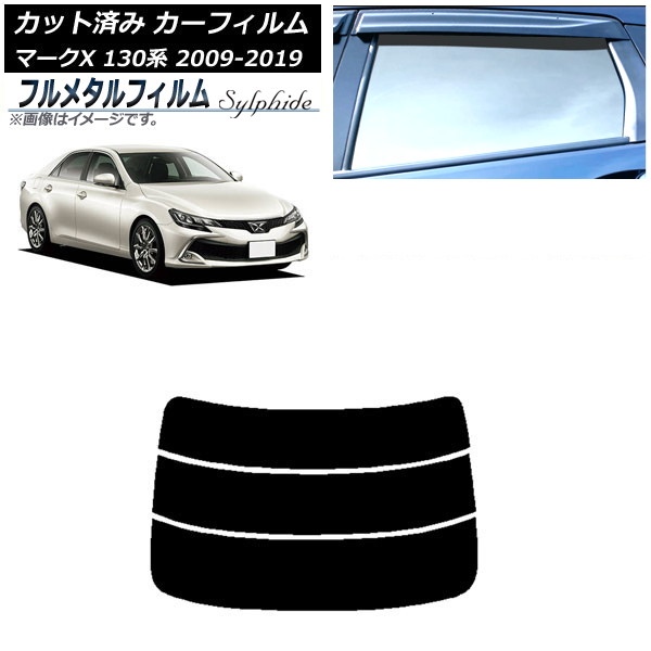 ե ȥ西 ޡX 130 2009ǯ102019ǯ12 ꥢ饹(ʬ) ץ饤Х饹 ե᥿ AP-WFFM0081-R3