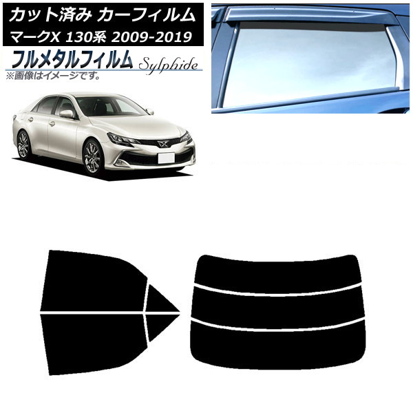 ե ȥ西 ޡX 130 2009ǯ102019ǯ12 ꥢå(ʬ) ץ饤Х饹 ե᥿ AP-WFFM0081-RDR3
