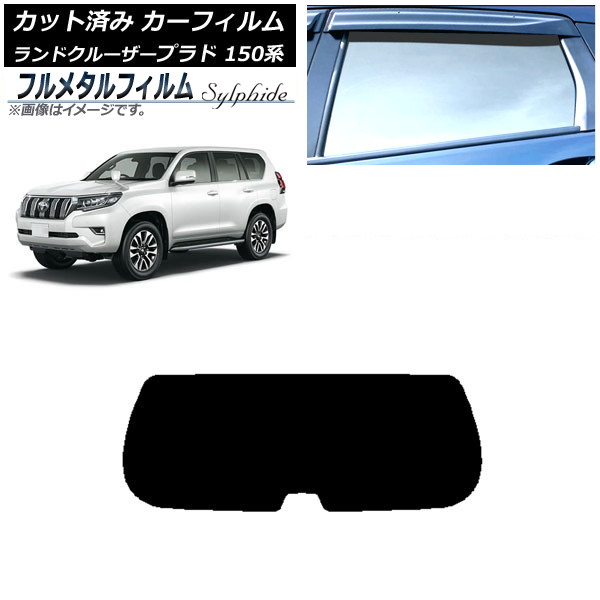 ե ȥ西 ɥ롼ץ 150 2009ǯ09 ꥢ饹(1緿) ץ饤Х饹 ե᥿ AP-WFFM0082-R1