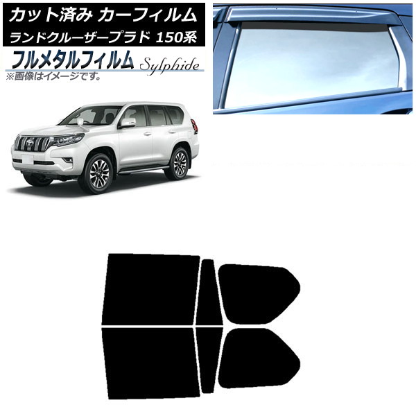 ե ȥ西 ɥ롼ץ 150 2009ǯ09 ꥢɥå ץ饤Х饹 ե᥿ AP-WFFM0082-RD