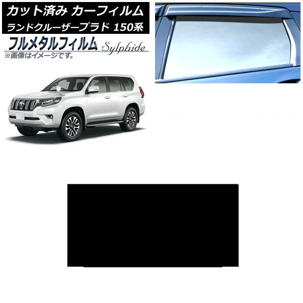 ե ȥ西 ɥ롼ץ 150 2009ǯ09 롼 ץ饤Х饹 ե᥿ AP-WFFM0082-S