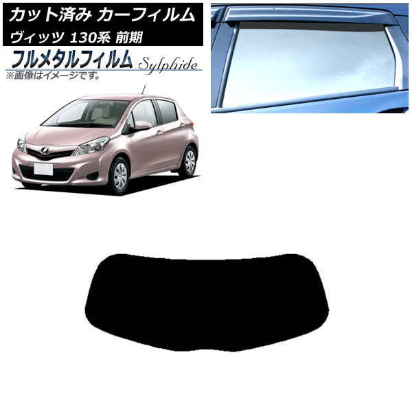 ե ȥ西 å 130  2010ǯ122017ǯ01 ꥢ饹(1緿) ץ饤Х饹 ե᥿ AP-WFFM0083-R1