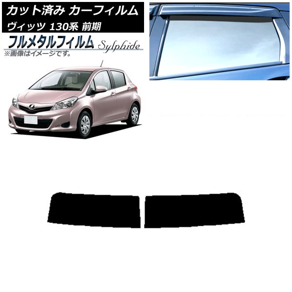 ե ȥ西 å 130  2010ǯ122017ǯ01 ȥåץ ץ饤Х饹 ե᥿ AP-WFFM0083-T