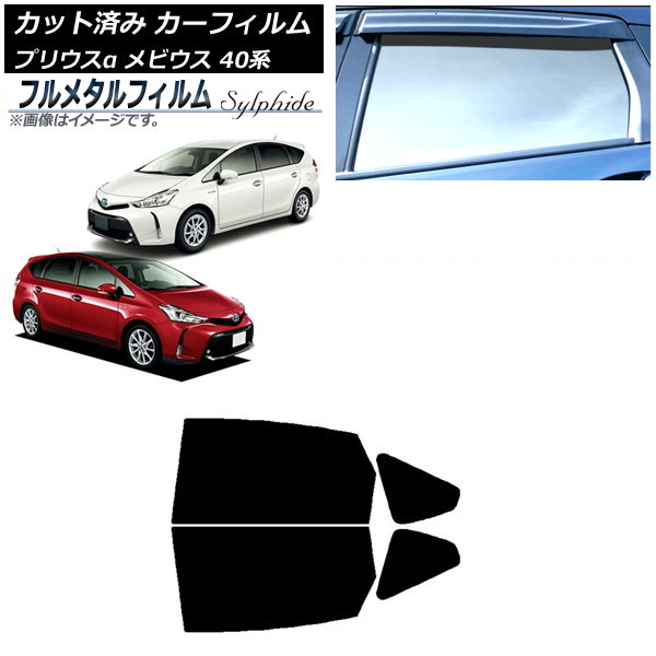 ե ץꥦ ӥ ꥢɥå ץ饤Х饹 ե᥿ AP-WFFM0085-RD
