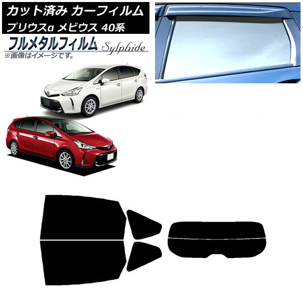 ե ץꥦ ӥ ꥢå(ʬ) ץ饤Х饹 ե᥿ AP-WFFM0085-RDR2