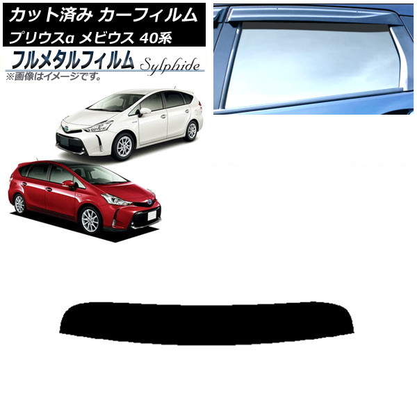 ե ץꥦ ӥ ȥåץ ץ饤Х饹 ե᥿ AP-WFFM0085-T
