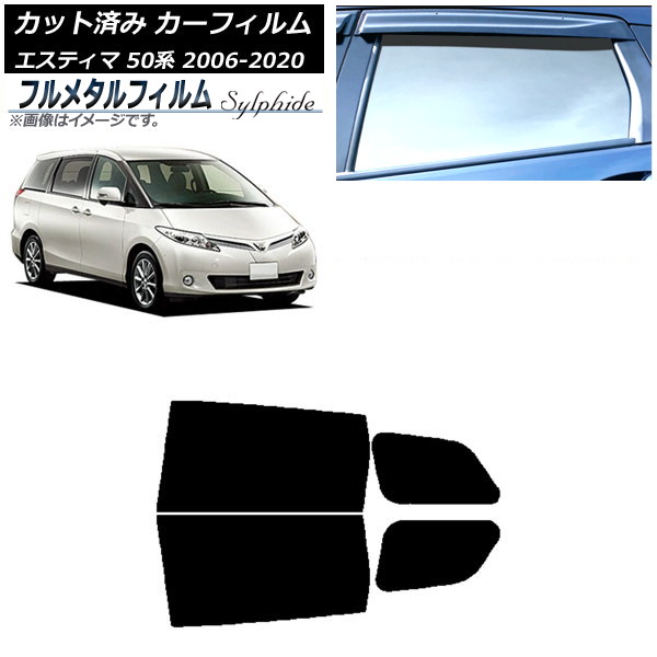 ե ȥ西 ƥ 50 2006ǯ012020ǯ03 ꥢɥå ץ饤Х饹 ե᥿ AP-WFFM0086-RD