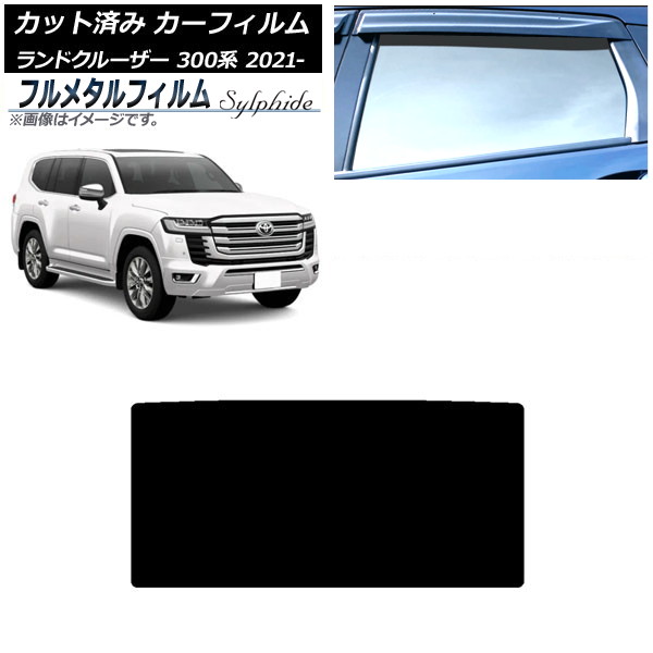 ե ȥ西 ɥ롼 300 2021ǯ08 롼 ץ饤Х饹 ե᥿ AP-WFFM0087-S