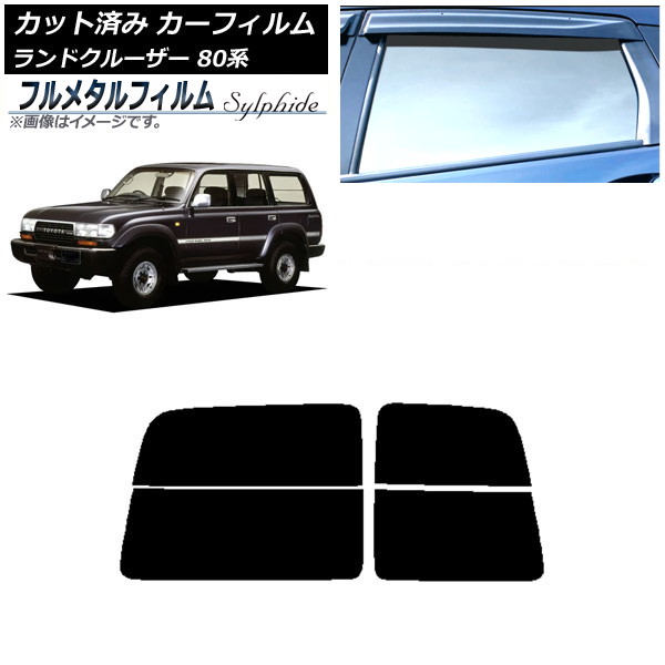 ե ȥ西 ɥ롼 80 Ѳ 1989ǯ1997ǯ ꥢ饹(ʬ) ץ饤Х饹 ե᥿ AP-WFFM0091-R2D