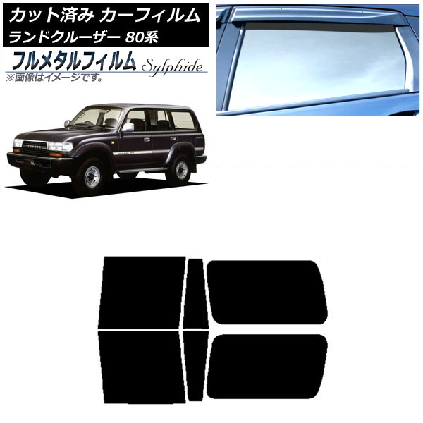 ե ȥ西 ɥ롼 80 3ܸ 1989ǯ1997ǯ ꥢɥå ץ饤Х饹 ե᥿ AP-WFFM0091-RDA