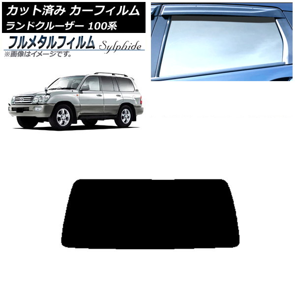ե ȥ西 ɥ롼 100 1998ǯ2007ǯ ꥢ饹(1緿) ץ饤Х饹 ե᥿ AP-WFFM0092-R1