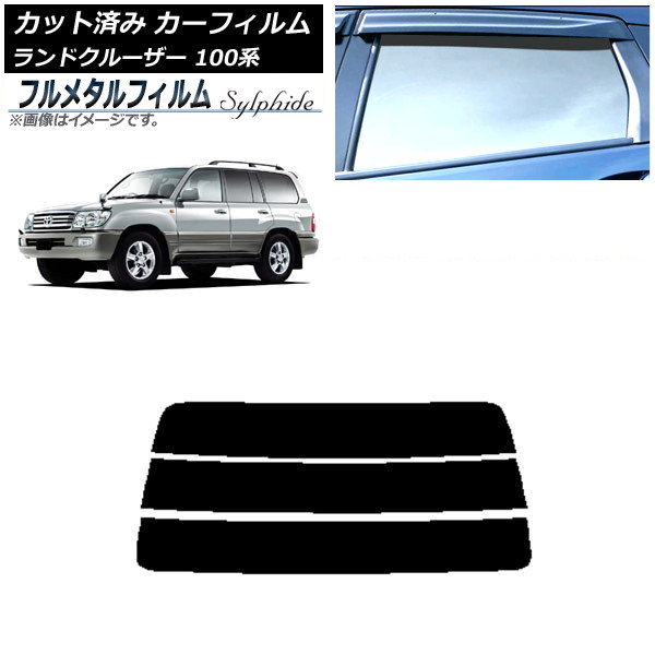 ե ȥ西 ɥ롼 100 1998ǯ2007ǯ ꥢ饹(ʬ) ץ饤Х饹 ե᥿ AP-WFFM0092-R3