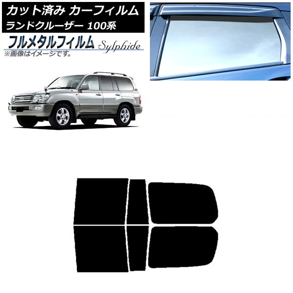 ե ȥ西 ɥ롼 100 1998ǯ2007ǯ ꥢɥå ץ饤Х饹 ե᥿ AP-WFFM0092-RD