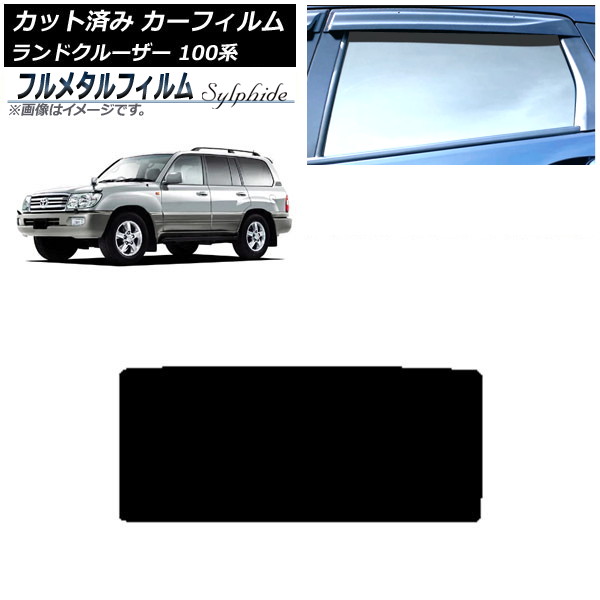 ե ȥ西 ɥ롼 100 1998ǯ2007ǯ 롼 ץ饤Х饹 ե᥿ AP-WFFM0092-S