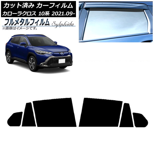 ե ȥ西 饯 10 2021ǯ09 ꥢɥå ץ饤Х饹 ե᥿ AP-WFFM0094-RD