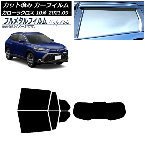 ե ȥ西 饯 10 2021ǯ09 ꥢå(1緿) ץ饤Х饹 ե᥿ AP-WFFM0094-RDR1