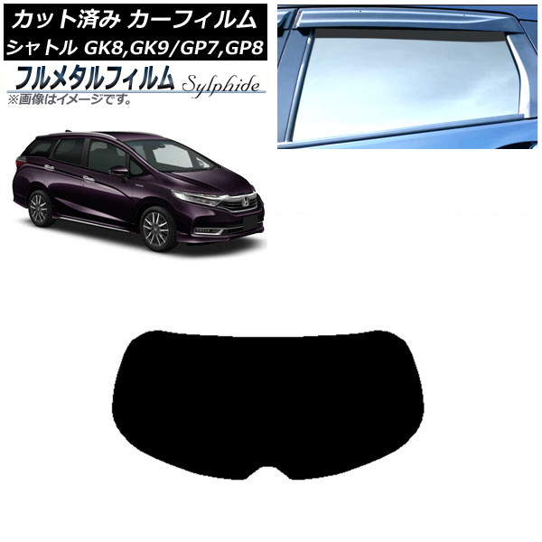 ե ۥ ȥ GK/GP 2015ǯ05 ꥢ饹(1緿) ץ饤Х饹 ե᥿ AP-WFFM0106-R1