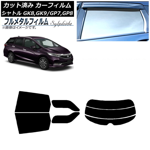 ե ۥ ȥ GK/GP 2015ǯ05 ꥢå(ʬ) ץ饤Х饹 ե᥿ AP-WFFM0106-RDR3