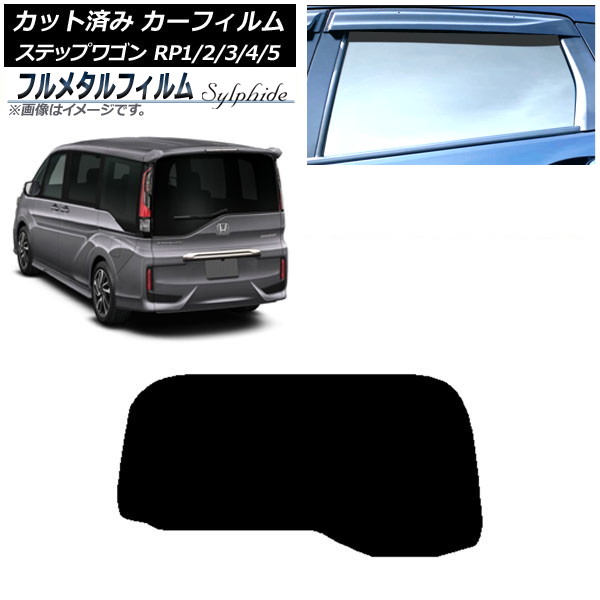 ե ۥ ƥåץ若 RP 勞勞 2015ǯ04 ꥢ饹(1緿) ץ饤Х饹 ե᥿ AP-WFFM0107-R1S