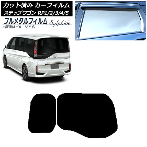 ե ۥ ƥåץ若 RP 勞勞 2015ǯ04 ꥢ饹(1緿) ץ饤Х饹 ե᥿ AP-WFFM0107-R1W