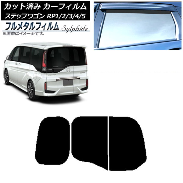 ե ۥ ƥåץ若 RP 勞勞 2015ǯ04 ꥢ饹(ʬ) ץ饤Х饹 ե᥿ AP-WFFM0107-R2W