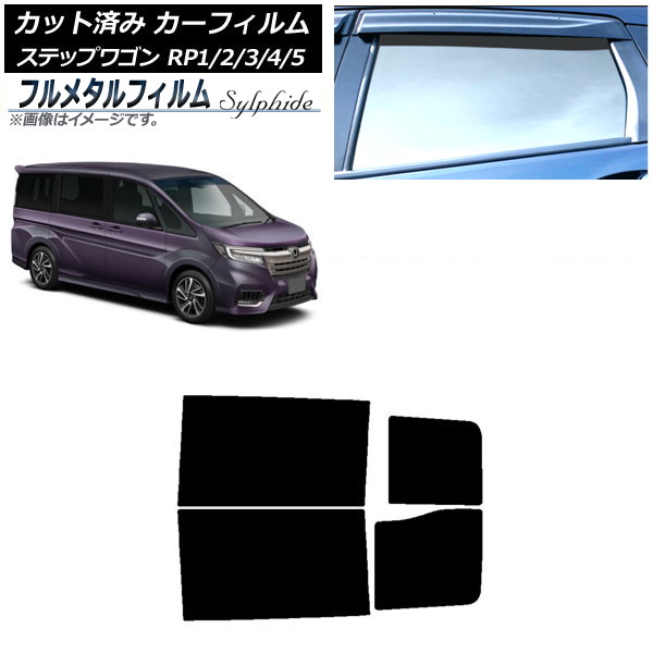 ե ۥ ƥåץ若 RP 2015ǯ04 ꥢɥå ץ饤Х饹 ե᥿ AP-WFFM0107-RD