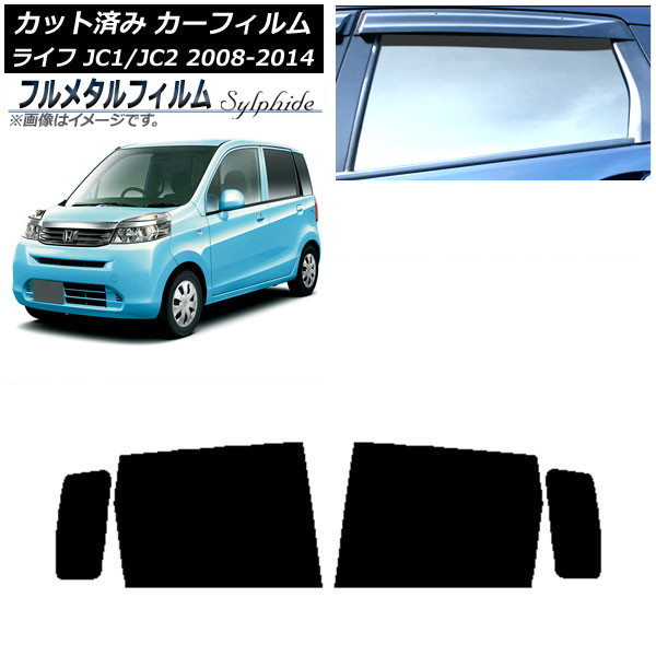 ե ۥ 饤 JC1/JC2 2008ǯ112014ǯ04 ꥢɥå ץ饤Х饹 ե᥿ AP-WFFM0108-RD