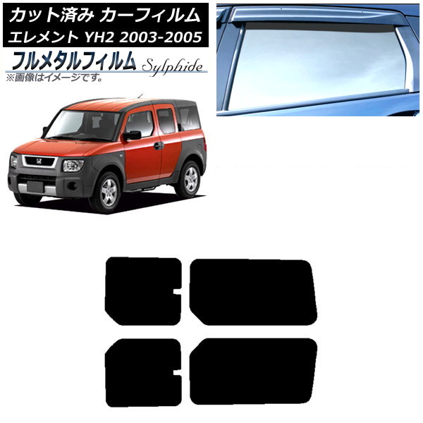 ե ۥ  YH2 2003ǯ042005ǯ12 ꥢɥå ץ饤Х饹 ե᥿ AP-WFFM0110-RD