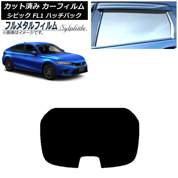 ե ۥ ӥå FL1 ϥåХå 2021ǯ09 ꥢ饹(1緿) ץ饤Х饹 ե᥿ AP-WFFM0111-R1