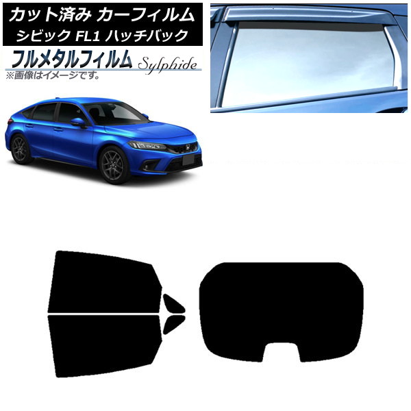 ե ۥ ӥå FL1 ϥåХå 2021ǯ09 ꥢå(1緿) ץ饤Х饹 ե᥿ AP-WFFM0111-RDR1