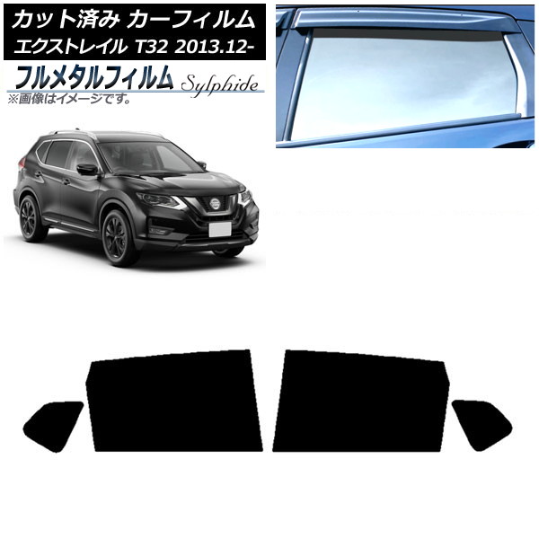 ե  ȥ쥤 T32 2013ǯ12 ꥢɥå ץ饤Х饹 ե᥿ AP-WFFM0114-RD