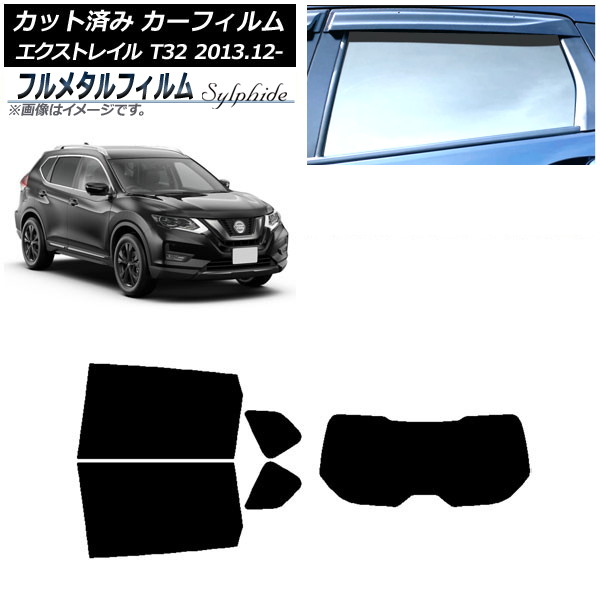 ե  ȥ쥤 T32 2013ǯ12 ꥢå(1緿) ץ饤Х饹 ե᥿ AP-WFFM0114-RDR1