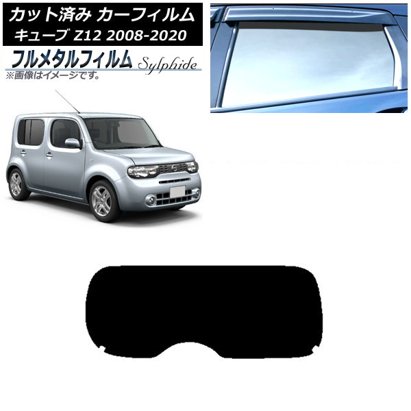 ե  塼 Z12 2008ǯ112020ǯ03 ꥢ饹(1緿) ץ饤Х饹 ե᥿ AP-WFFM0116-R1