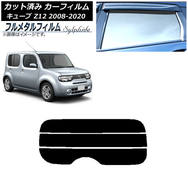 ե  塼 Z12 2008ǯ112020ǯ03 ꥢ饹(ʬ) ץ饤Х饹 ե᥿ AP-WFFM0116-R3