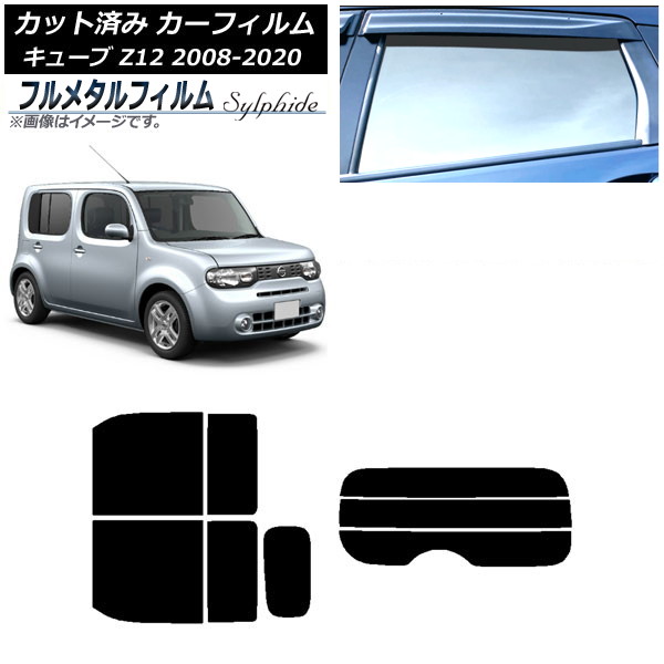ե  塼 Z12 2008ǯ112020ǯ03 ꥢå(ʬ) ץ饤Х饹 ե᥿ AP-WFFM0116-RDR3