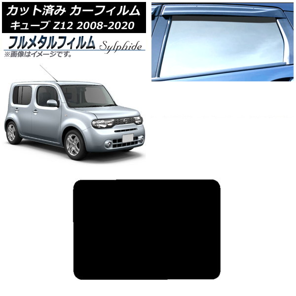 ե  塼 Z12 2008ǯ112020ǯ03 롼 ץ饤Х饹 ե᥿ AP-WFFM0116-S