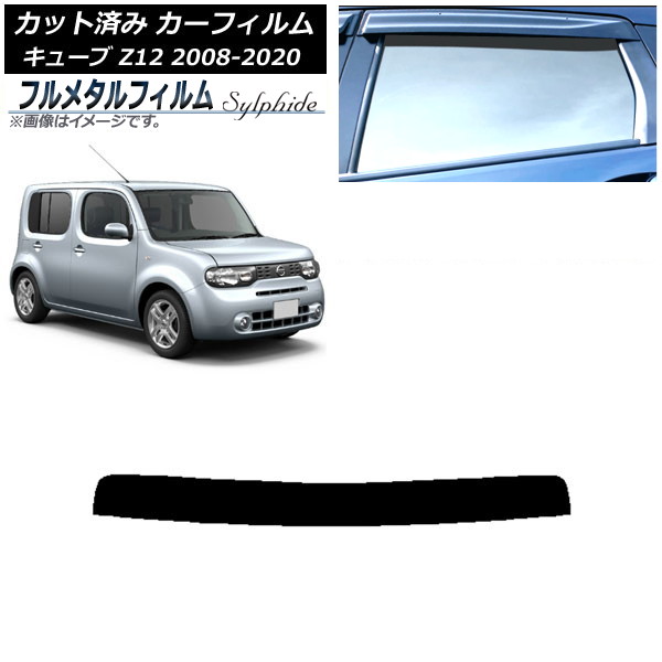 ե  塼 Z12 2008ǯ112020ǯ03 ȥåץ ץ饤Х饹 ե᥿ AP-WFFM0116-T