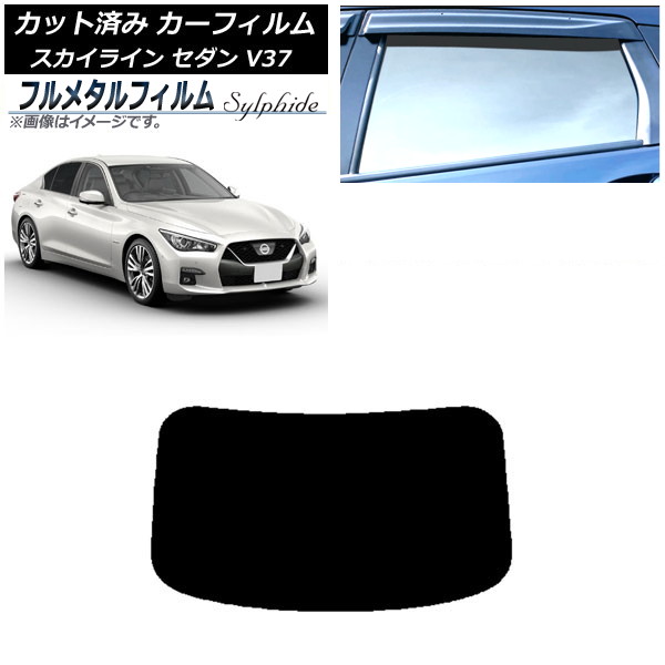 ե  饤 V37  2014ǯ02 ꥢ饹(1緿) ץ饤Х饹 ե᥿ AP-WFFM0117-R1